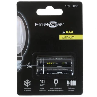 Батарейки FinePower LR03-2BL AAA 