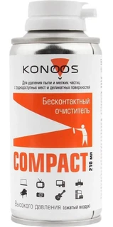 Пневматический очиститель Konoos KAD-210 для продувки пыли, 210 мл 