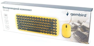 Комплект беспроводной Gembird KBS-9000, жёлтый/чёрный 