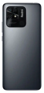 Смартфон 6.71" Xiaomi Redmi 10C 4/64GB Gray 