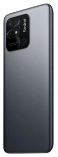 Смартфон 6.71" Xiaomi Redmi 10C 4/64GB Gray 