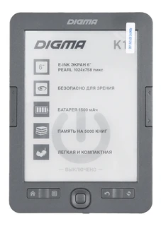 Электронная книга DIGMA K1 