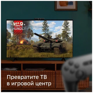 Медиаплеер Sber SberBox Top с умной камерой (SBDV-00013) 