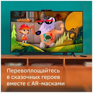 Медиаплеер Sber SberBox Top с умной камерой (SBDV-00013) 