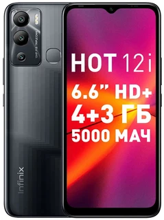 Смартфон 6.6" Infinix HOT 12i 4/64GB Black 