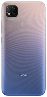 Смартфон 6.53" Xiaomi Redmi 9C NFC 3/64GB Purple 