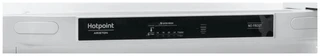 Морозильная камера Hotpoint-Ariston HFZ 6150 W 