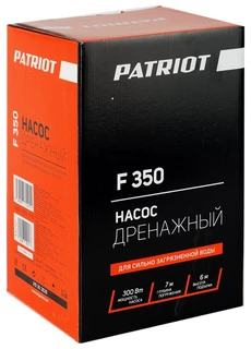 Дренажный насос Patriot F 350 