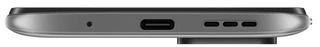Смартфон 6.5" Xiaomi Redmi 10 2022 4/64GB Carbon Gray 