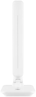 Светильник настольный светодиодный Rombica Faros, 7.5 Вт (DL-H011) 