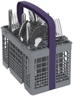 Встраиваемая посудомоечная машина Beko BDIN16520 
