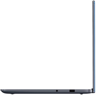 Купить Ноутбук 15.6" HONOR MagicBook 15 Space Grey (53011WHD) / Народный дискаунтер ЦЕНАЛОМ