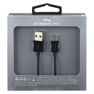 Кабель TFN CUSBCUSB1MTPBK USB 2.0 Am - Type-C, 1 м, черный 