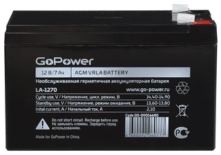 Аккумулятор GoPower LA-1270 