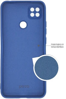 Накладка PERO LIQUID SILICONE для Xiaomi Redmi 9C, синий 