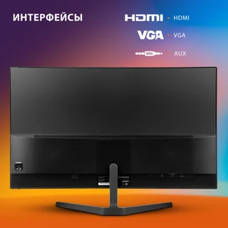 Монитор 31.5" SUNWIND SUN-M32BA101 