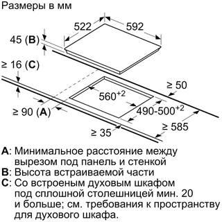 Электрическая варочная панель Bosch PKE611BA1R 