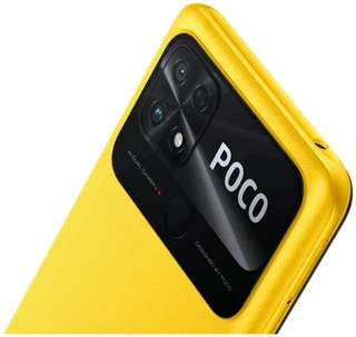 Смартфон 6.71" POCO C40 3/32GB Yellow 