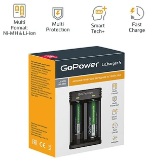 Зарядное устройство GoPower LiCharger4 