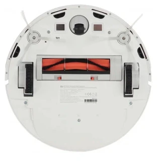Робот-пылесос STARWIND SRV4565 белый 