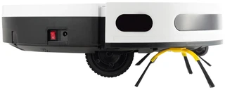 Робот-пылесос STARWIND SRV4575, белый 