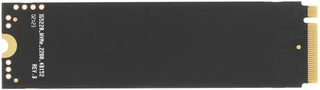 SSD накопитель DIGMA Meta G2 1 ТБ, M.2 NVMe (DGSM4001TG23T) 