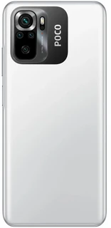 Смартфон 6.43" POCO M5s 4/128GB White 