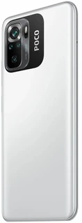 Смартфон 6.43" POCO M5s 4/128GB White 