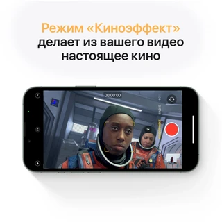 Смартфон 6.1" Apple iPhone 13 Pro 128GB Alpine Green (PI) 