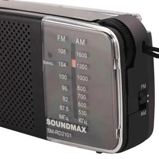 Радиоприемник SOUNDMAX SM-RD2101 