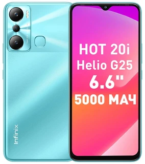 Смартфон 6.6" Infinix HOT 20i 4/64GB Green 