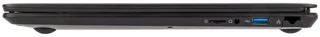 Ноутбук 15.6" HIPER Workbook MTL1585W1115DS 