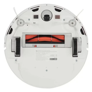Робот-пылесос Xiaomi Mi Robot Vacuum-Mop Essential SKV4136GL 
