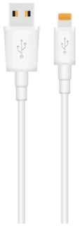 Кабель Krutoff Modern USB - Lightning, 1 м, 2 А, белый