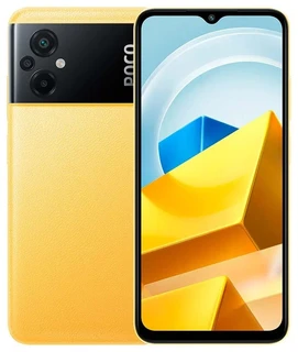 Смартфон 6.58" POCO M5 4/128GB Yellow 