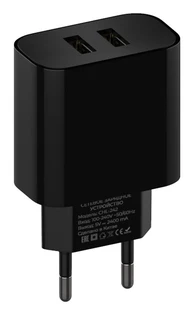 Сетевое зарядное устройство Maxvi CHL-242 черный 
