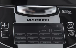 Мультиварка REDMOND RMC-M4516 