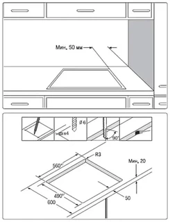 Электрическая варочная панель Samsung NZ64T3506AK/WT 