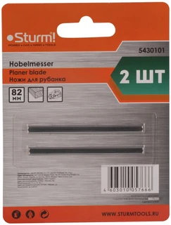 Нож для электрорубанка Sturm 5430101 