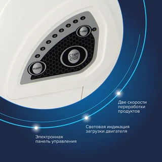 Электромясорубка Аксион М42.04, белый 