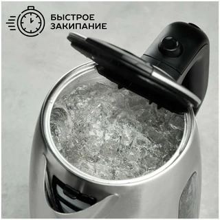 Чайник электрический Scarlett SC-EK21S101 
