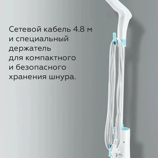 Паровая швабра BQ SM1001, белый/зеленый 