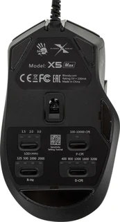 Мышь игровая A4TECH Bloody X5 Max 