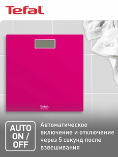 Весы напольные Tefal PP1403V0, розовый 