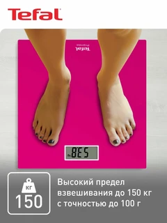 Весы напольные Tefal PP1403V0, розовый 