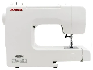 Швейная машина Janome JQ 2515S 