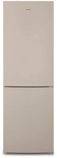 Холодильник Бирюса G6027, бежевый 