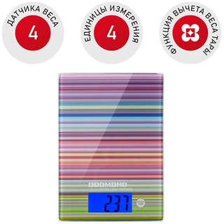 Весы кухонные REDMOND RS-736, полоски 