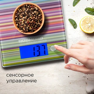 Весы кухонные REDMOND RS-736, полоски 