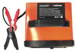 Зарядное устройство Artway CCH05 